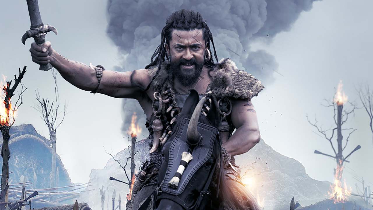 Kanguva : ‘కంగువ’లో రెండు కథలు.. గ్లింప్స్లో చూసింది ఫ్లాష్ బ్యాక్ మాత్రమే.. Kanguva : ‘కంగువ’లో రెండు కథలు.. గ్లింప్స్లో చూసింది ఫ్లాష్ బ్యాక్ మాత్రమే..