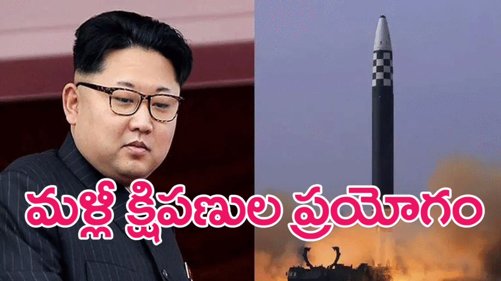 North Korea tests two missiles