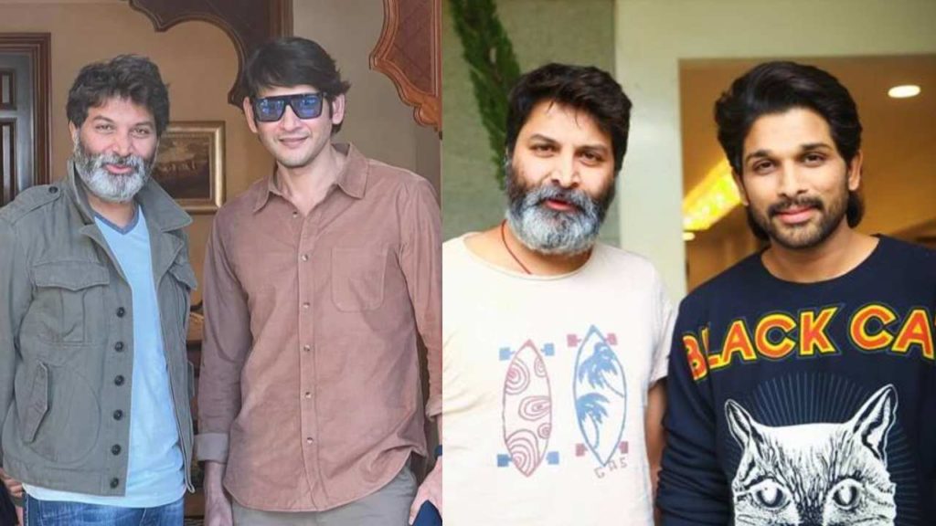 Trivikram Allu Arjun Movie announced Mahesh Fans Disappointed