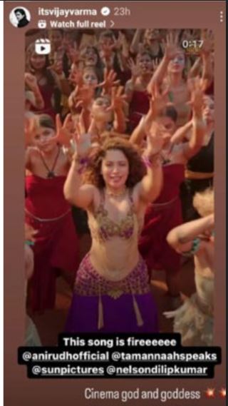 Vijay Varma Praises his Girlfriend Tamannaah as Cinema Goddess   