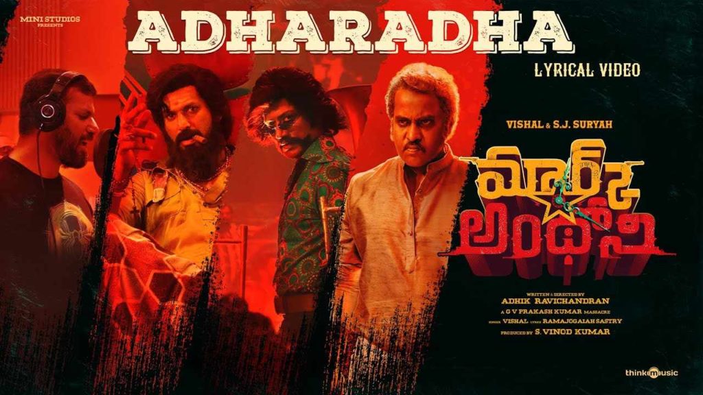 Vishal first telugu singing song released from Mark Antony Movie