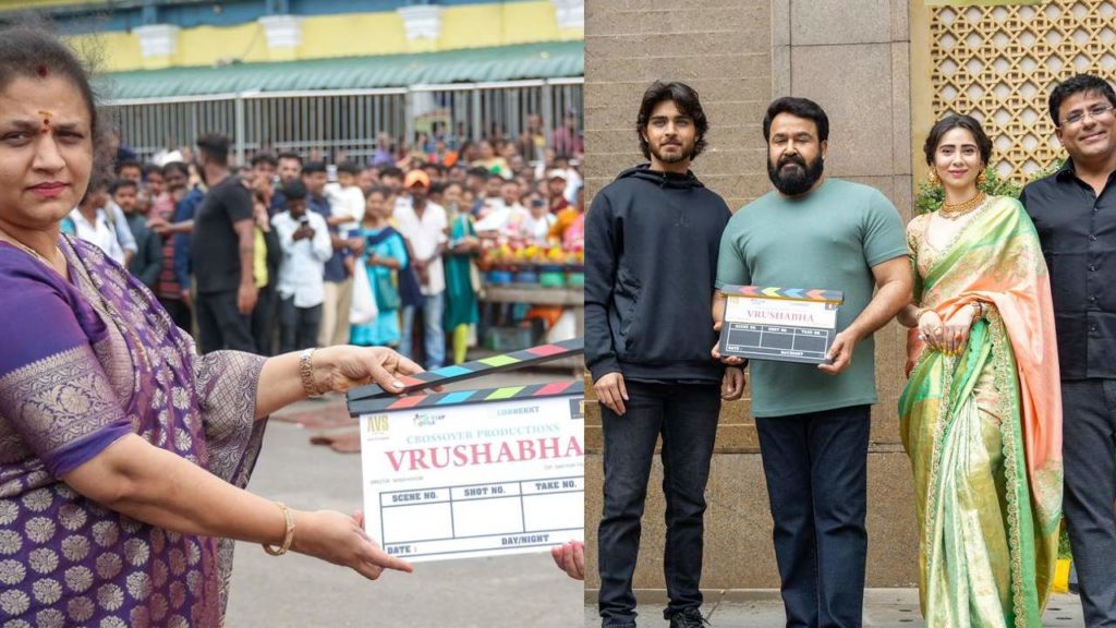 Mohan Lal Roshan Vrushabha Movie Opening Pooja Ceremony Happened