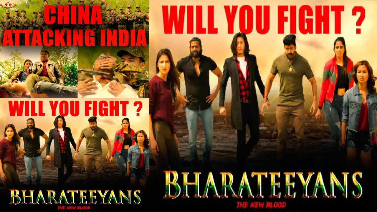 Bharateeyans : ప్రభాస్ సినిమాకి స్క్రీన్ ప్లే అందించిన రైటర్.. ‘భారతీయన్స్’తో దర్శకుడిగా.. Bharateeyans : ప్రభాస్ సినిమాకి స్క్రీన్ ప్లే అందించిన రైటర్.. ‘భారతీయన్స్’తో దర్శకుడిగా..