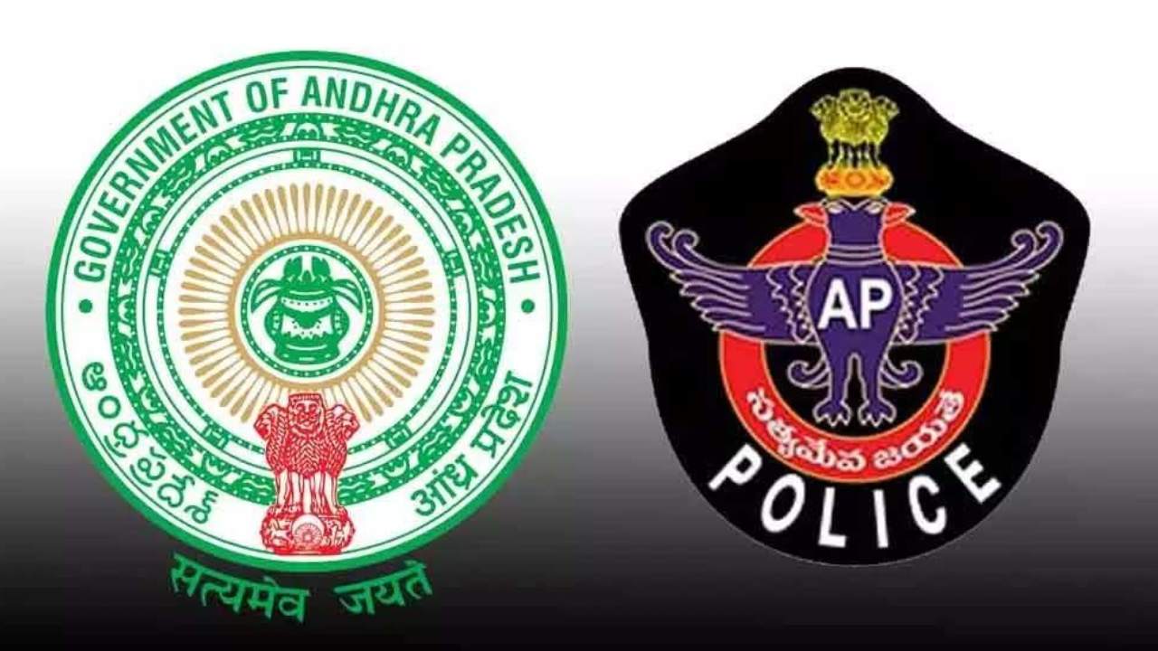 Andhra Pradesh Police Tshirt 2024 - Nameprint.IN