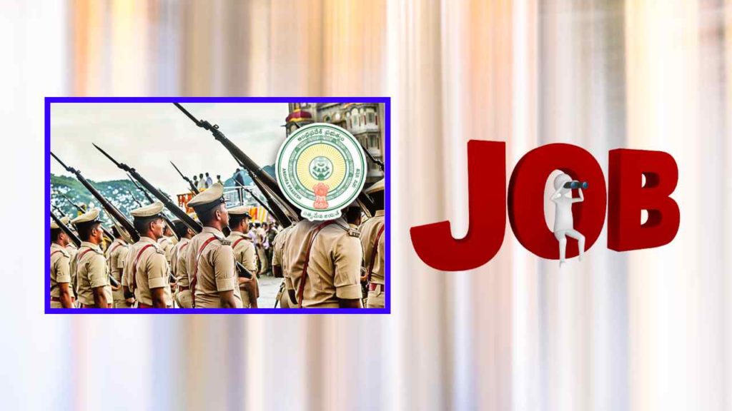AP Police SI Recruitment