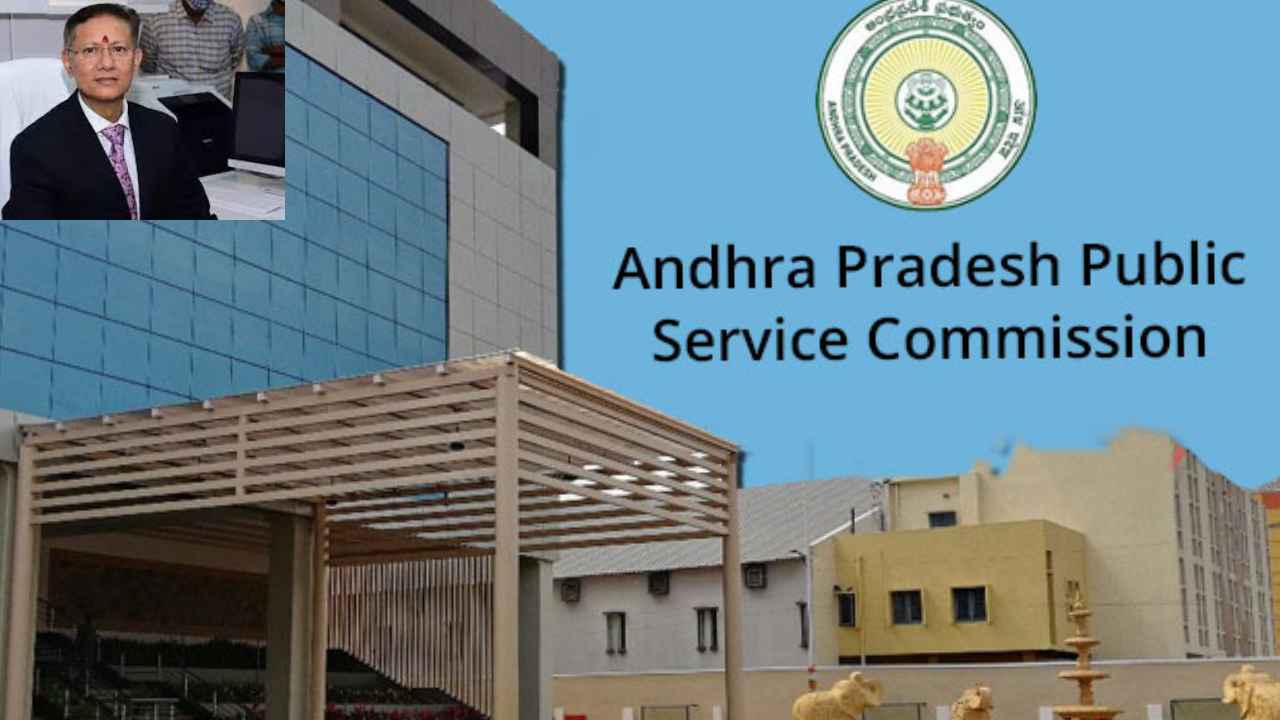APPSC : నిరుద్యోగులకు గుడ్న్యూస్.. త్వరలో గ్రూప్-1, గ్రూప్-2 నోటిఫికేషన్లు.. సిలబస్లో భారీ మార్పులు, 17ఏళ్ల ఆ పోస్టులు భర్తీ APPSC : నిరుద్యోగులకు గుడ్న్యూస్.. త్వరలో గ్రూప్-1, గ్రూప్-2 నోటిఫికేషన్లు.. సిలబస్లో భారీ మార్పులు, 17ఏళ్ల ఆ పోస్టులు భర్తీ