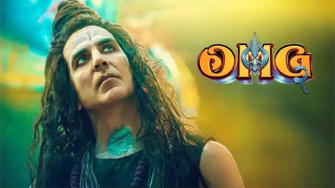 OMG 2 : దేవుడి సినిమాకి ‘A’ సర్టిఫికెట్ రావడమా..? ‘ఓ మై గాడ్’ రిలీజ్కి ముందే 27 సన్నివేశాలు..! OMG 2 : దేవుడి సినిమాకి ‘A’ సర్టిఫికెట్ రావడమా..? ‘ఓ మై గాడ్’ రిలీజ్కి ముందే 27 సన్నివేశాలు..!