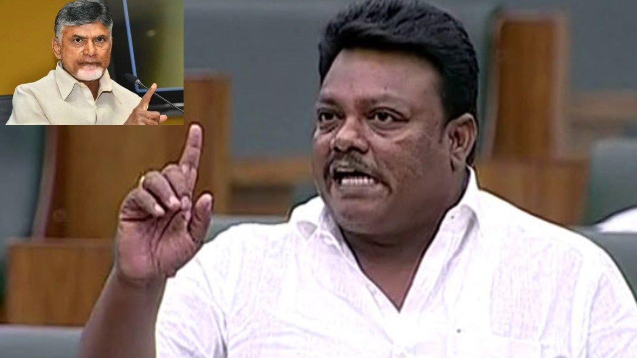 Alajangi Jogarao : చంద్రబాబు దళిత వ్యతిరేకి.. గజం స్థలం ఆక్రమించినట్లు నిరూపిస్తే ఆత్మహత్య చేసుకుంటా Alajangi Jogarao : చంద్రబాబు దళిత వ్యతిరేకి.. గజం స్థలం ఆక్రమించినట్లు నిరూపిస్తే ఆత్మహత్య చేసుకుంటా