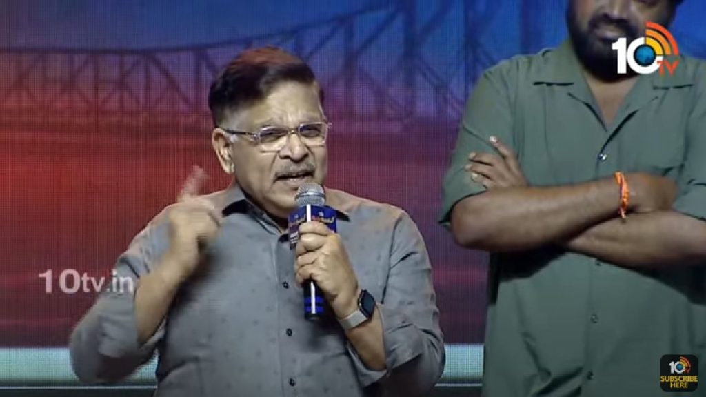 Allu Aravind comments on Jeevitha Rajasekhar case Chiranjeevi