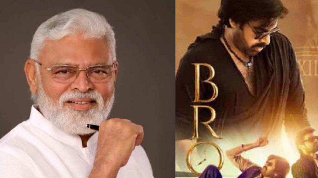Ambati Rambabu - Pawan Kalyan