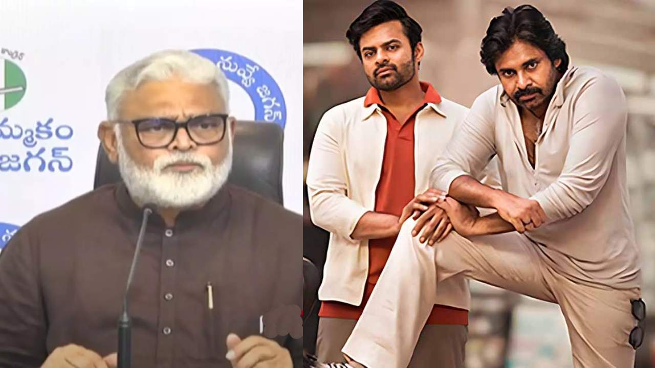 Ambati Rambabu – Bro : బ్రో సినిమా పై పిర్యాదు చేయడానికి ఢిల్లీ వెళ్లనున్న మంత్రి అంబటి.. Ambati Rambabu – Bro : బ్రో సినిమా పై పిర్యాదు చేయడానికి ఢిల్లీ వెళ్లనున్న మంత్రి అంబటి..
