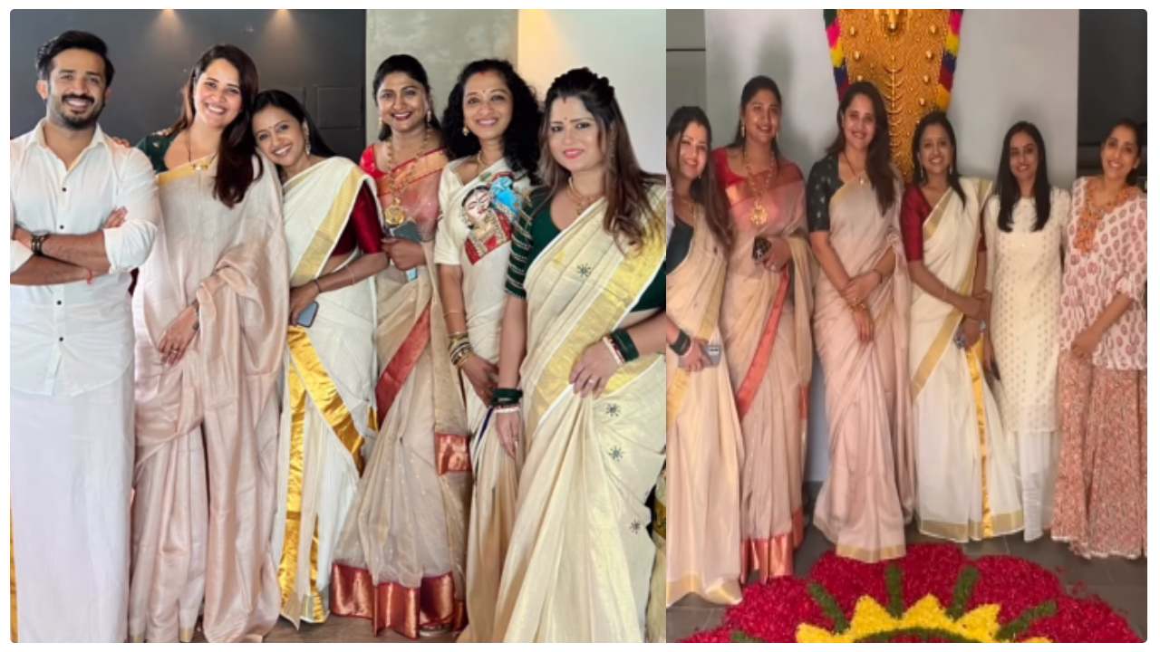 Anchor Suma : టాలీవుడ్ యాంకర్స్కి సుమ ఇంట ఓనమ్ విందు.. Anchor Suma : టాలీవుడ్ యాంకర్స్కి సుమ ఇంట ఓనమ్ విందు..
