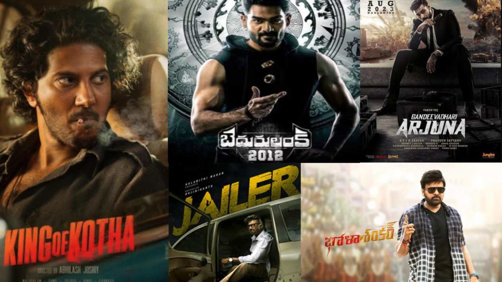 August Movie Releases in tollywood list in telugu 2023
