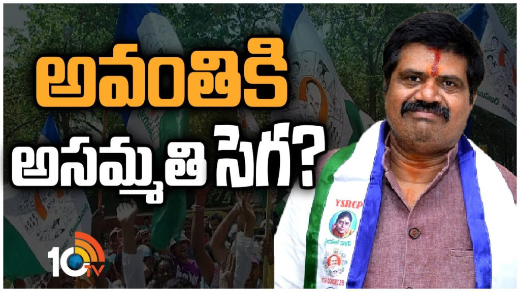 Avanthi Srinivasa Rao