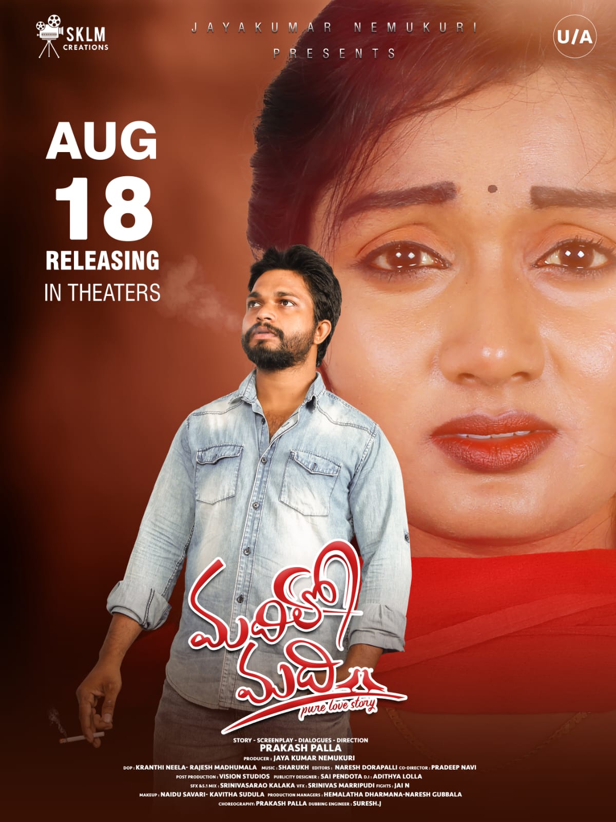 Baby Movie director Sai Rajesh releases Madhilo Madhi first look and release date