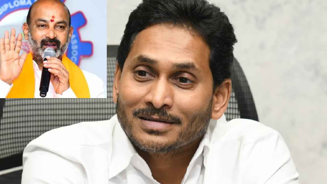 Bandi Sanjay : ఏపీ ప్రజలారా జాగ్రత్త, దొంగ ఓట్లతో మళ్లీ గెలిచేందుకు జగన్ ప్రభుత్వం కుట్ర- బండి సంజయ్ సంచలన ఆరోపణలు Bandi Sanjay : ఏపీ ప్రజలారా జాగ్రత్త, దొంగ ఓట్లతో మళ్లీ గెలిచేందుకు జగన్ ప్రభుత్వం కుట్ర- బండి సంజయ్ సంచలన ఆరోపణలు