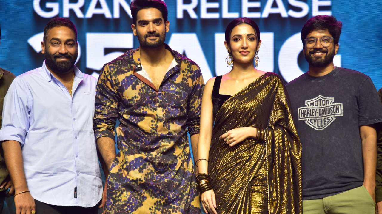 Bedurulanka 2012 Pre Release Event : బెదురులంక 2012 ప్రీ రిలీజ్ ఈవెంట్ గ్యాలరీ..