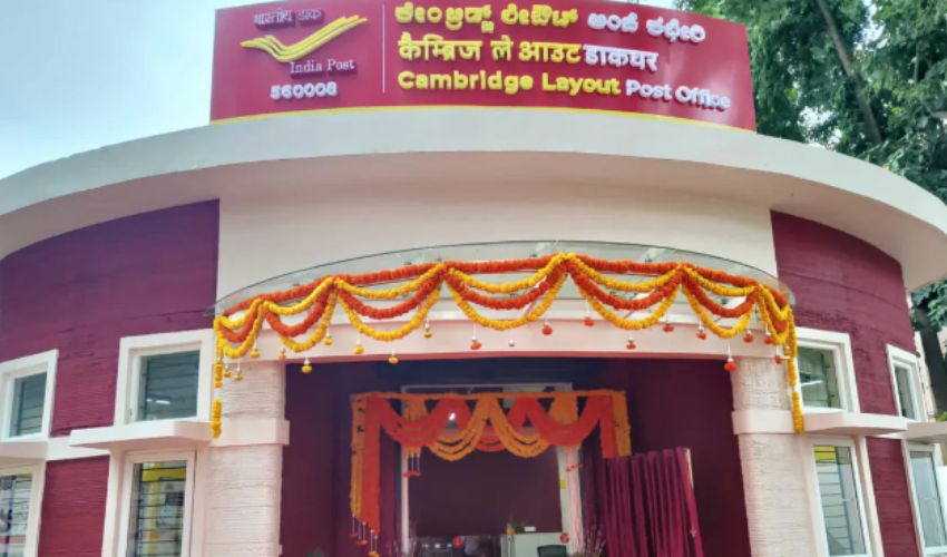 3D Printed Post Office : దేశంలోనే తొలి త్రీడీ పోస్టాఫీస్ భవనాన్ని ప్రారంభించిన కేంద్ర మంత్రి అశ్వినీ వైష్ణవ్ 3D Printed Post Office : దేశంలోనే తొలి త్రీడీ పోస్టాఫీస్ భవనాన్ని ప్రారంభించిన కేంద్ర మంత్రి అశ్వినీ వైష్ణవ్