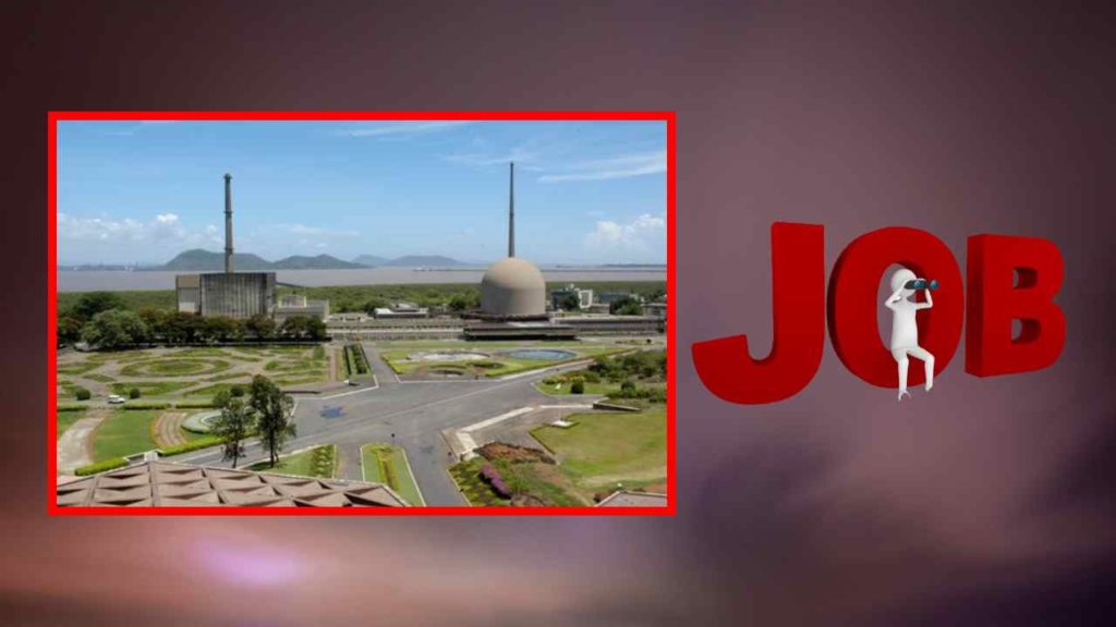 Bhabha Atomic Research Center