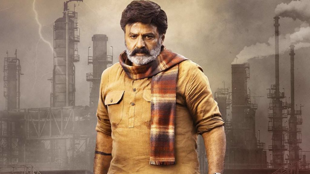 Bhagavanth Kesari new poster