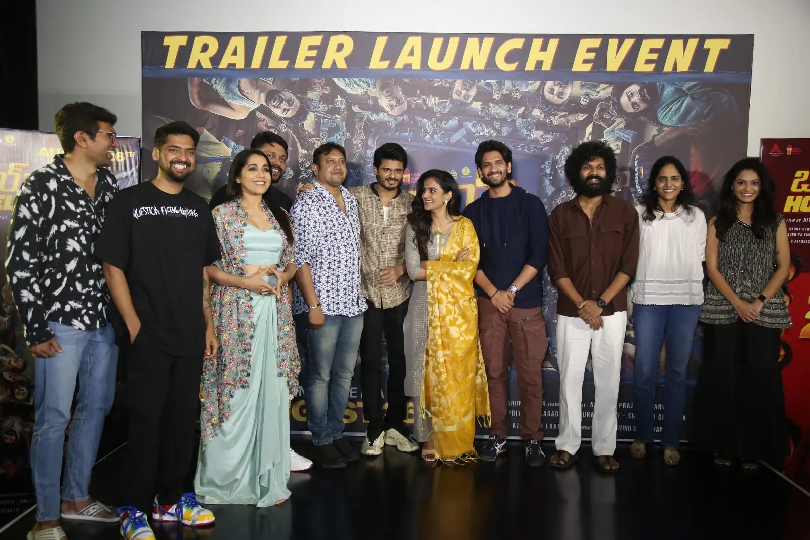 Boys Hostel Movie Trailer Launch Event