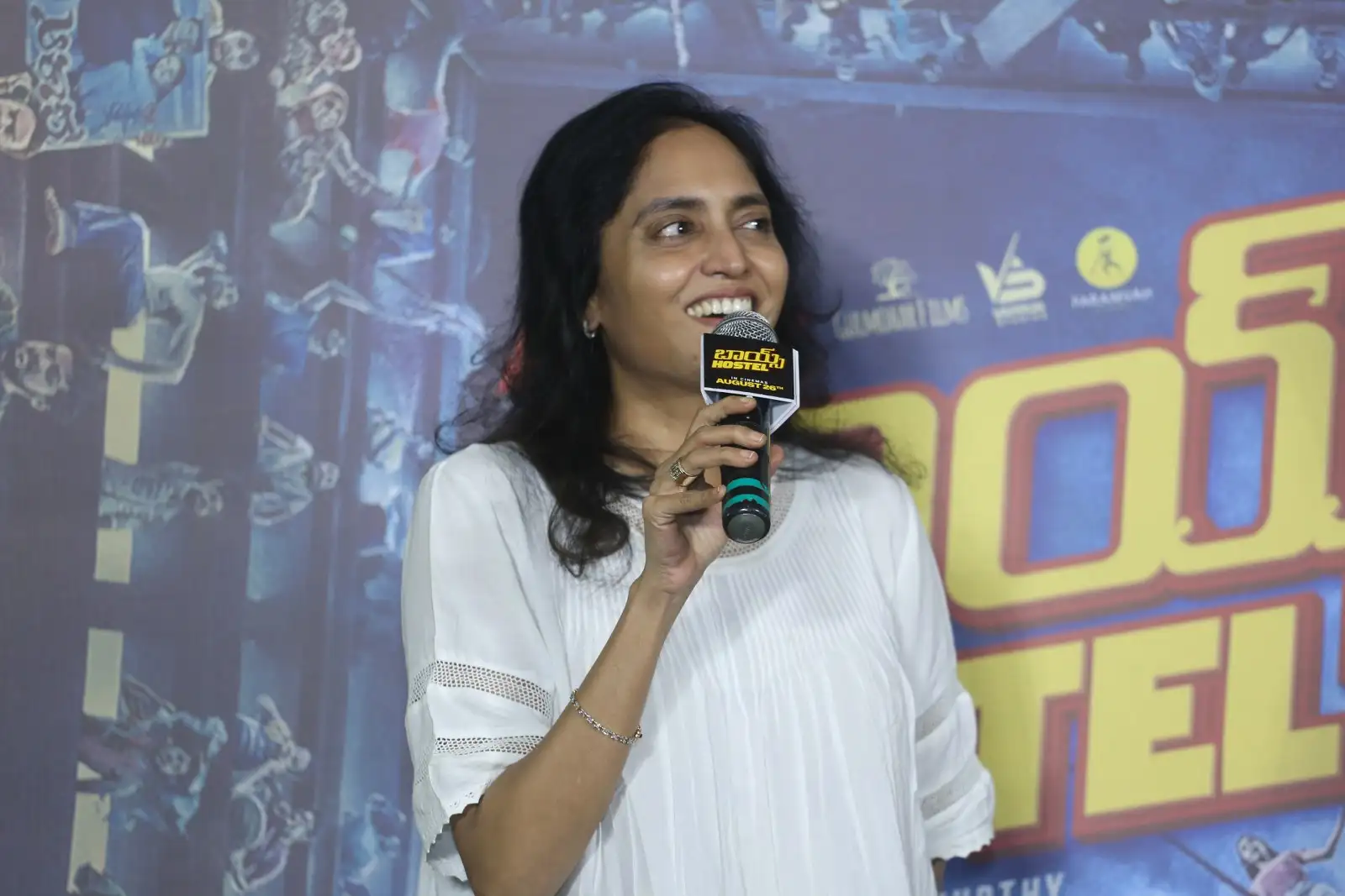 Boys Hostel Movie Trailer Launch Event
