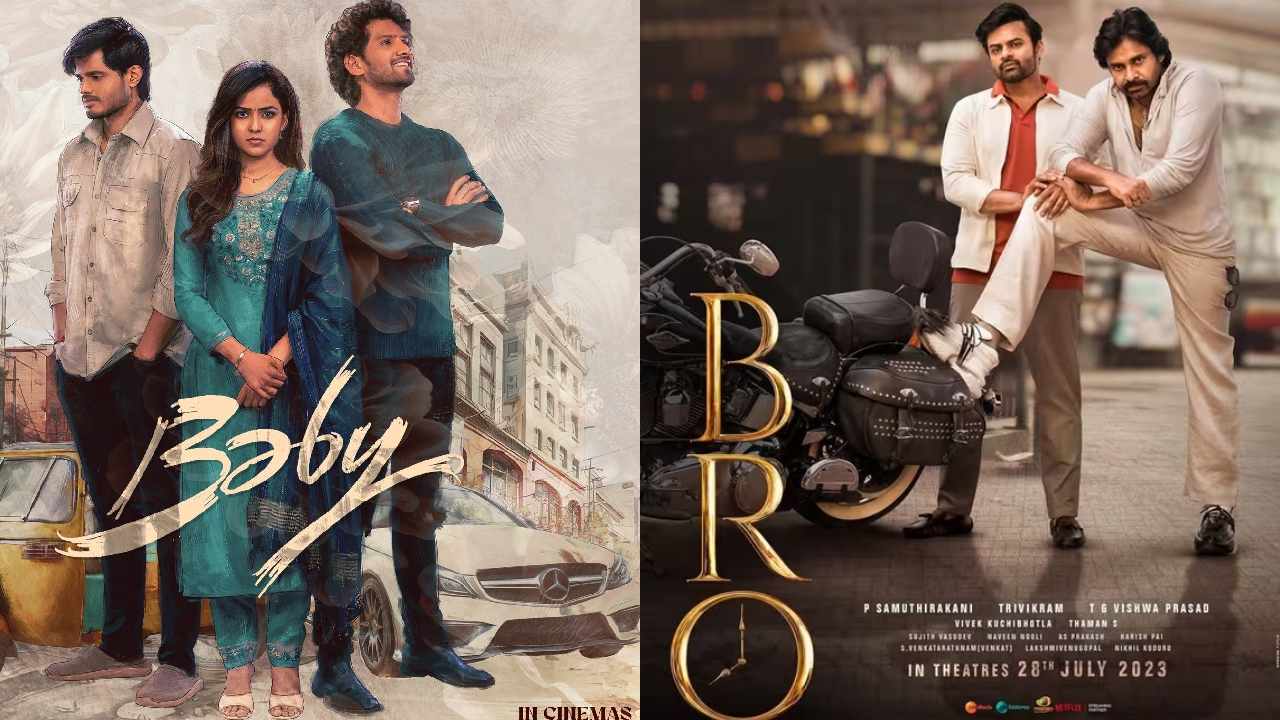 Bro – Baby : ఓటీటీకి వచ్చేసిన పవన్ కళ్యాణ్ ‘బ్రో’.. యూత్ఫుల్ లవ్ స్టోరీ ‘బేబీ’.. మరికొన్ని మూవీ రిలీజ్లు.. Bro – Baby : ఓటీటీకి వచ్చేసిన పవన్ కళ్యాణ్ ‘బ్రో’.. యూత్ఫుల్ లవ్ స్టోరీ ‘బేబీ’.. మరికొన్ని మూవీ రిలీజ్లు..