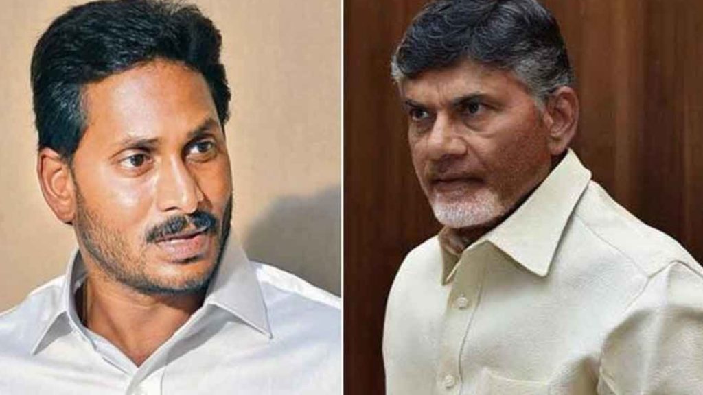 CM Jagan and Chandra babu
