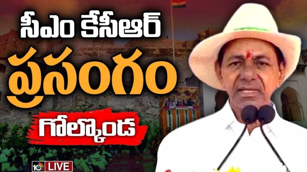 CM KCR Independence Day
