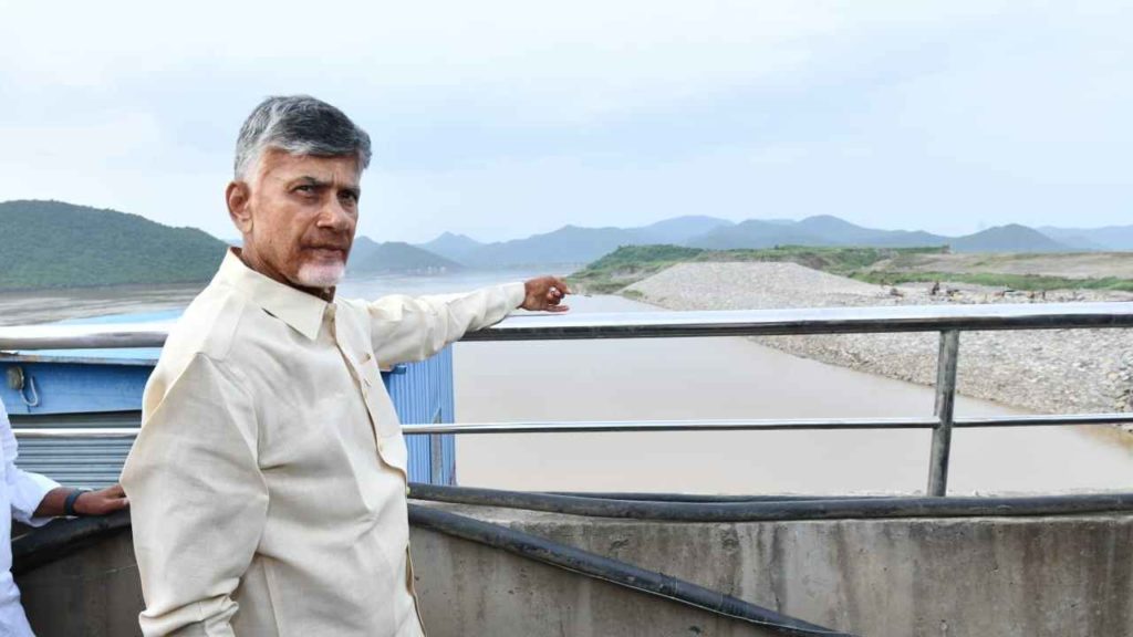 Chandrababu Naidu