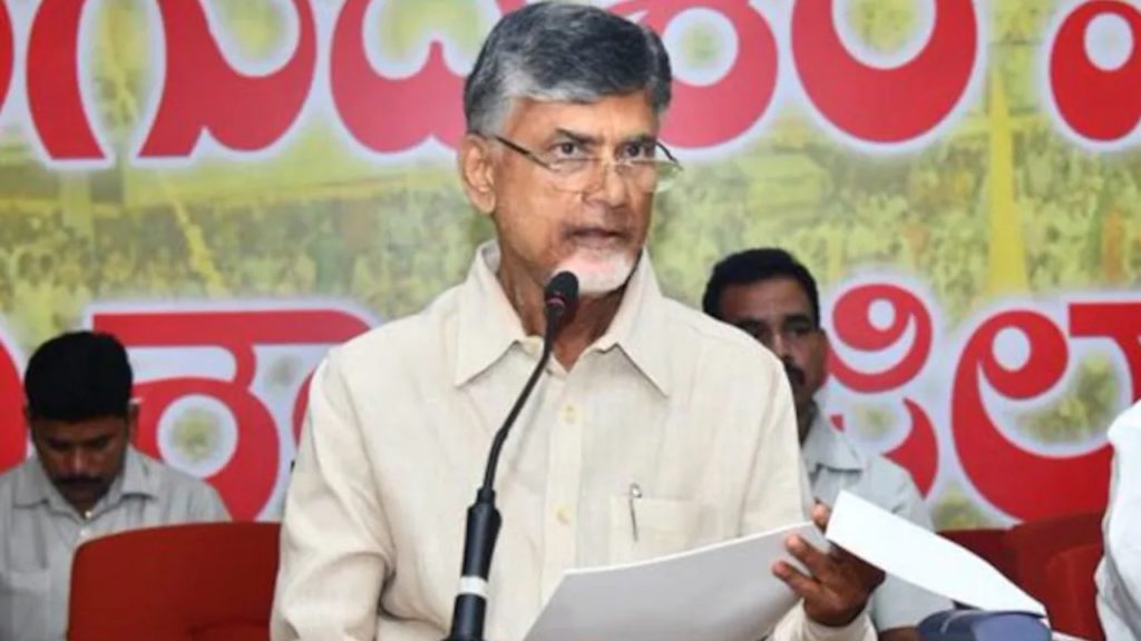 Chandrababu naidu