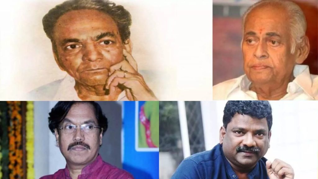 Chandrabose and best lyric writer national award winners list from 1968