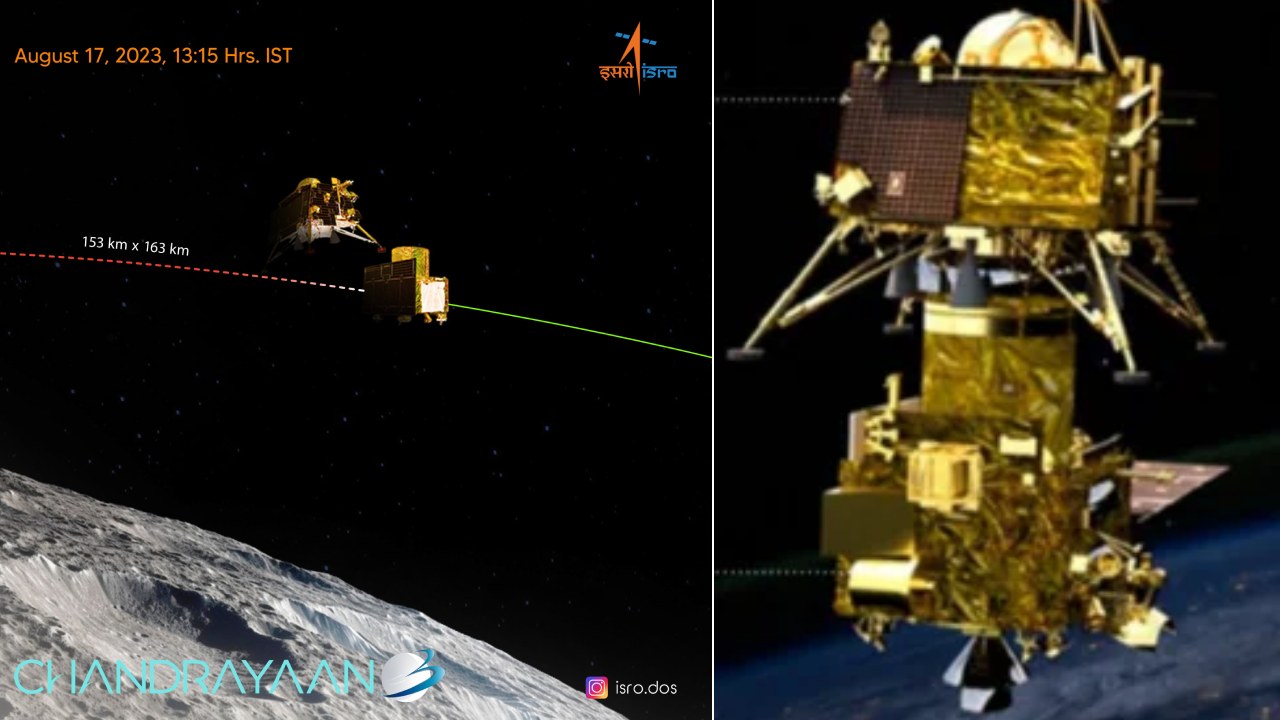 Chandrayaan 3 : చంద్రయాన్-3 కీలక ఘట్టం పూర్తి.. విజయవంతంగా విడిపోయిన ల్యాండర్ మాడ్యూల్.. Chandrayaan 3 : చంద్రయాన్-3 కీలక ఘట్టం పూర్తి.. విజయవంతంగా విడిపోయిన ల్యాండర్ మాడ్యూల్..