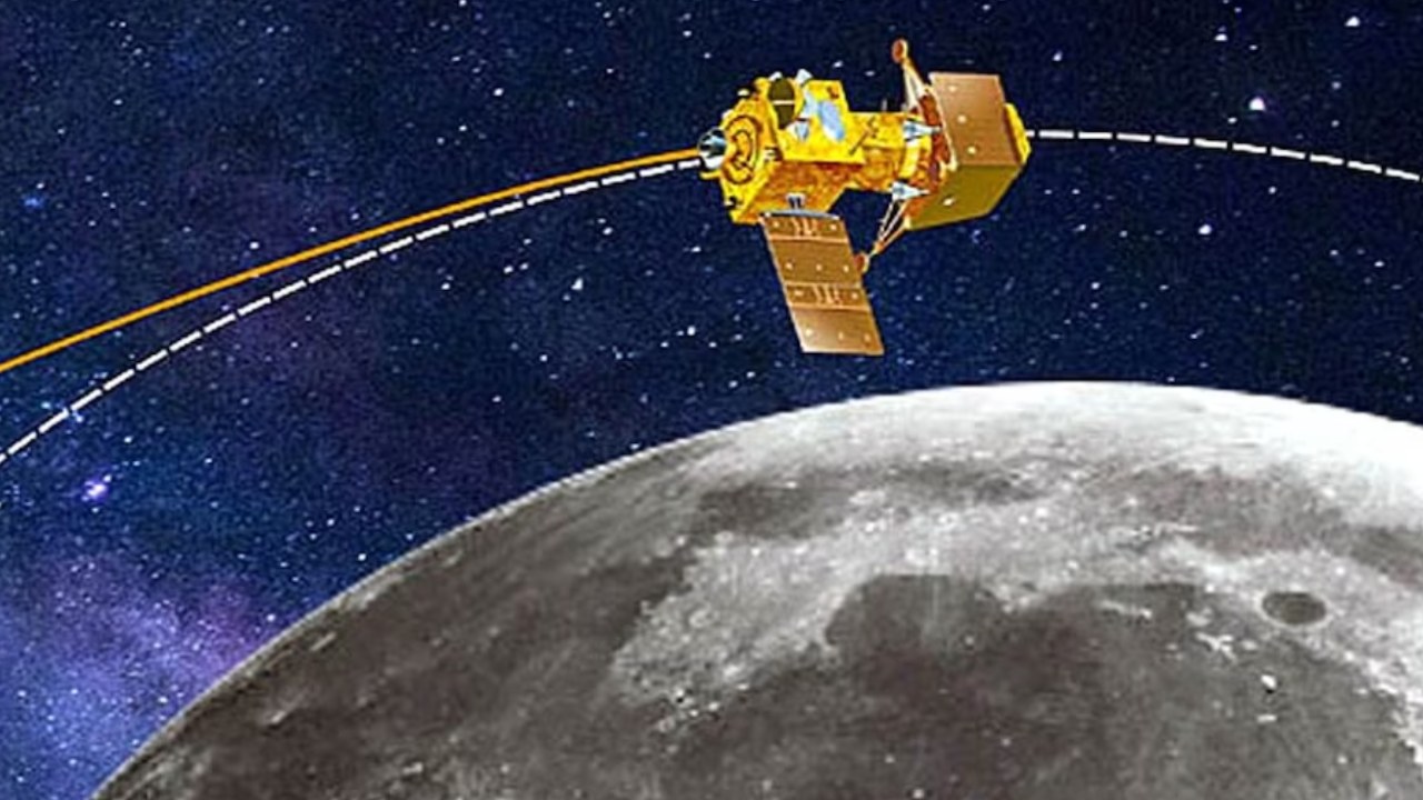 Chandrayaan-3 Mission : చారిత్రాత్మక ఘట్టానికి మరింత చేరువైన చంద్రయాన్-3.. ఈరోజు రాత్రి ఏం జరుగుతుందంటే .. Chandrayaan-3 Mission : చారిత్రాత్మక ఘట్టానికి మరింత చేరువైన చంద్రయాన్-3.. ఈరోజు రాత్రి ఏం జరుగుతుందంటే ..