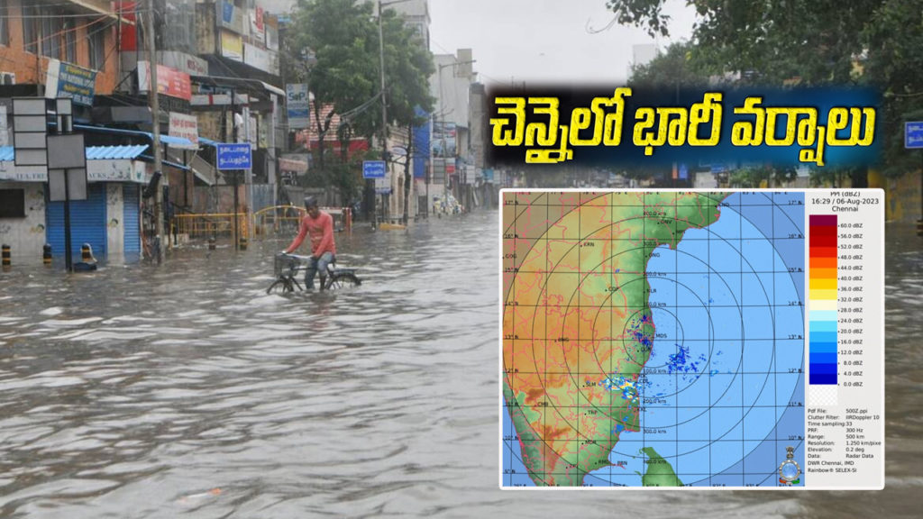 Chennai Rains