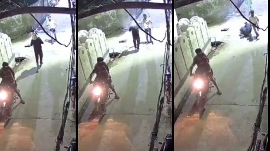 Chilling Video - Man Shot