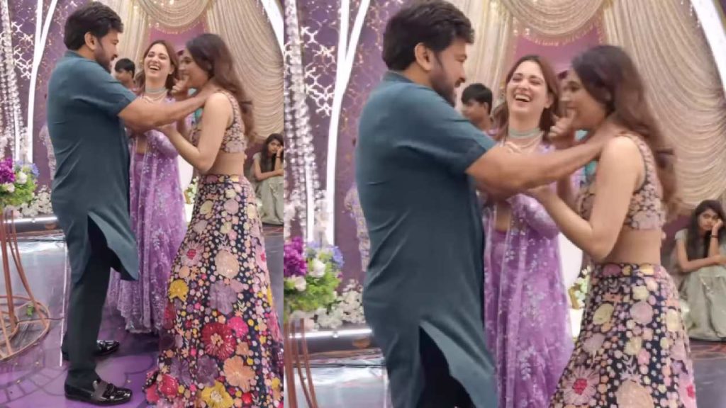 Chiranjeevi Keerthy Suresh Tamannaah funny moments in Bholaa Shankar sets
