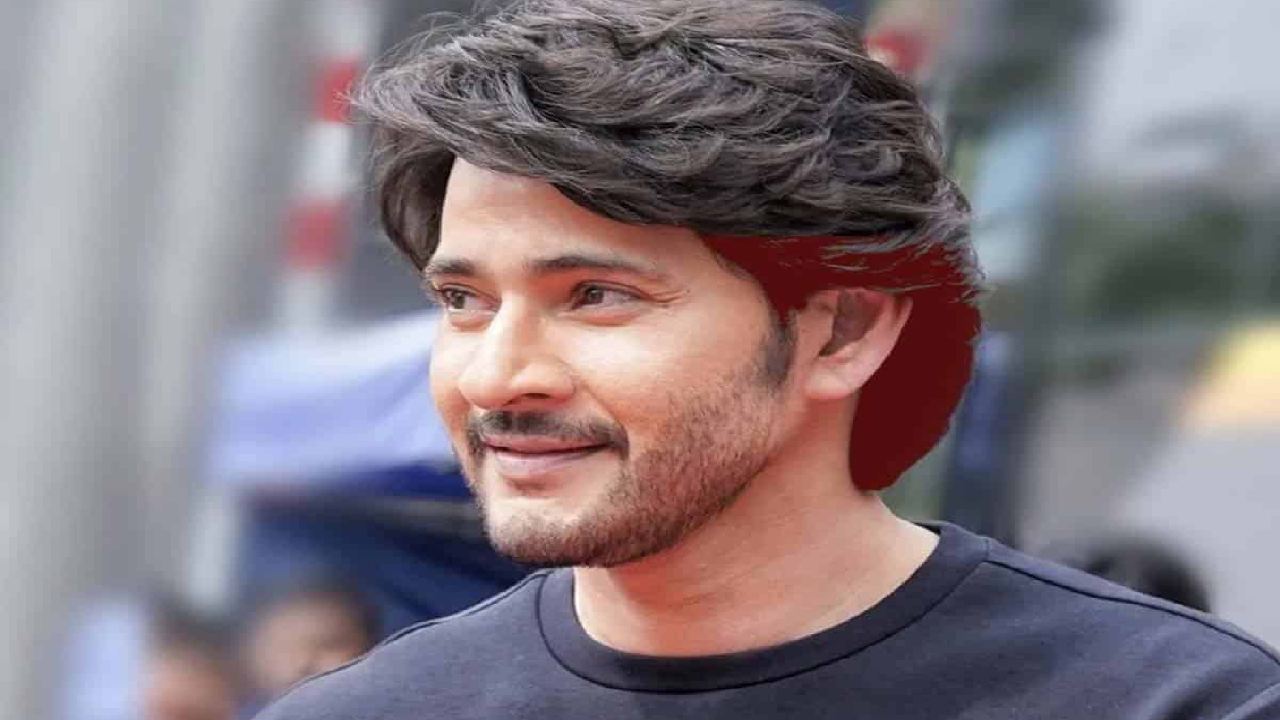 Mahesh Babu : మహేష్కి టాలీవుడ్ సెలబ్రిటీస్ బర్త్ డే విషెస్.. ఎవరెవరు విష్ చేశారో తెలుసా..? Mahesh Babu : మహేష్కి టాలీవుడ్ సెలబ్రిటీస్ బర్త్ డే విషెస్.. ఎవరెవరు విష్ చేశారో తెలుసా..?