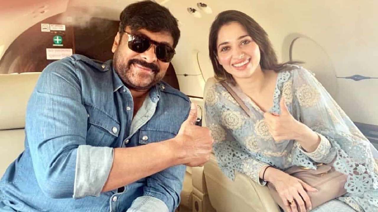 Tamannaah : తమన్నాని చూస్తుంటే చాలా గర్వంగా ఉందంటున్న చిరు.. వాళ్ళ నాన్నకు సర్జరీ జరిగినా..? Tamannaah : తమన్నాని చూస్తుంటే చాలా గర్వంగా ఉందంటున్న చిరు.. వాళ్ళ నాన్నకు సర్జరీ జరిగినా..?