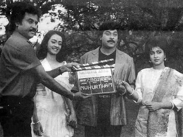 Chiranjeevi rare photos from his childhood on the occasion of 68 Birthday