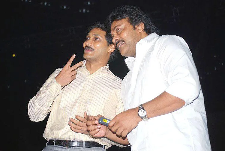Chiranjeevi rare photos from his childhood on the occasion of 68 Birthday