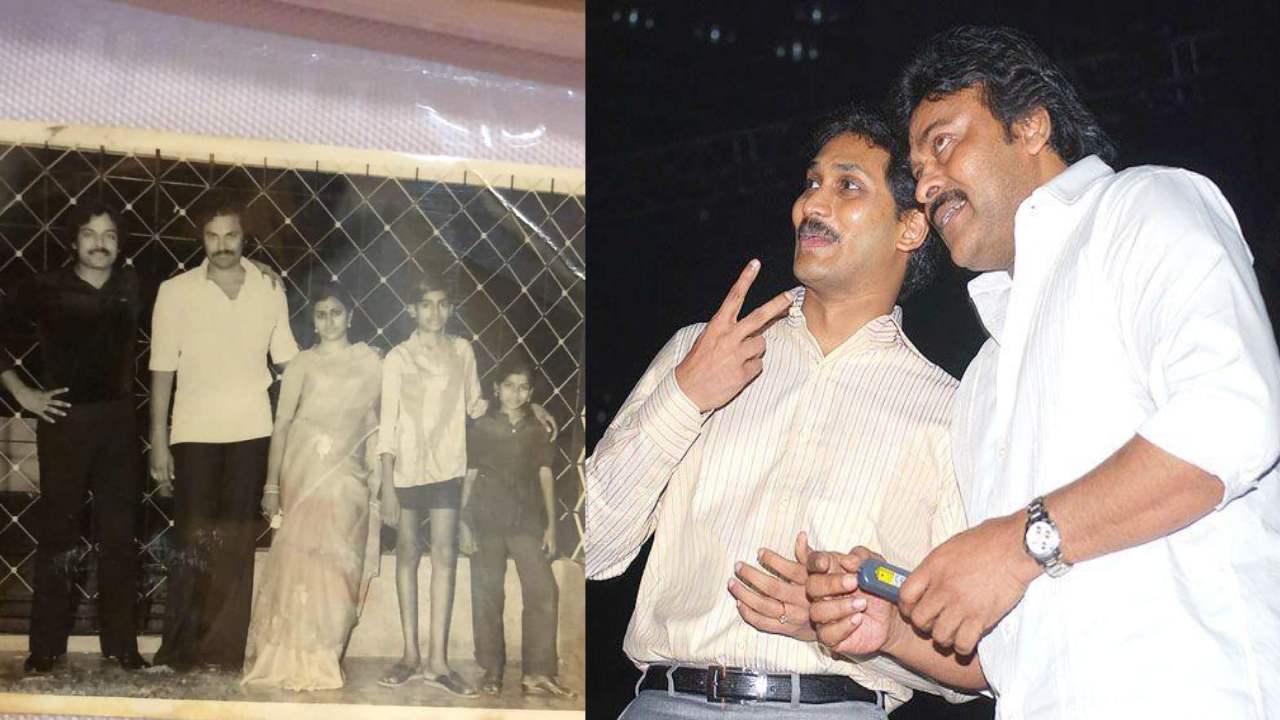 Chiranjeevi Birthday Special : చిరంజీవి అరుదైన ఫోటోలు చూశారా..? వైఎస్ జగన్ సెల్ఫీ..!