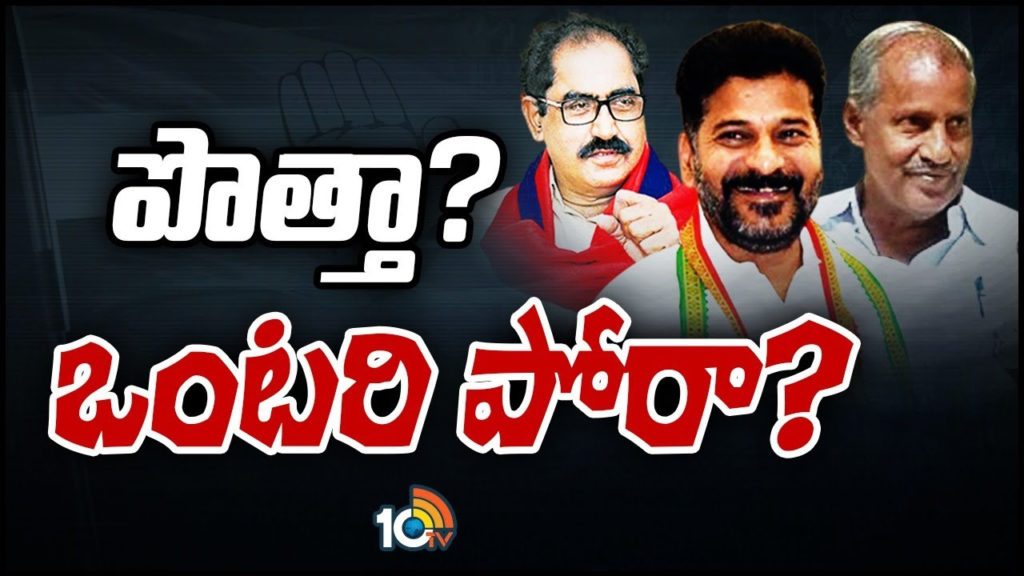 suspense continues on left parties alliance with telangana congress