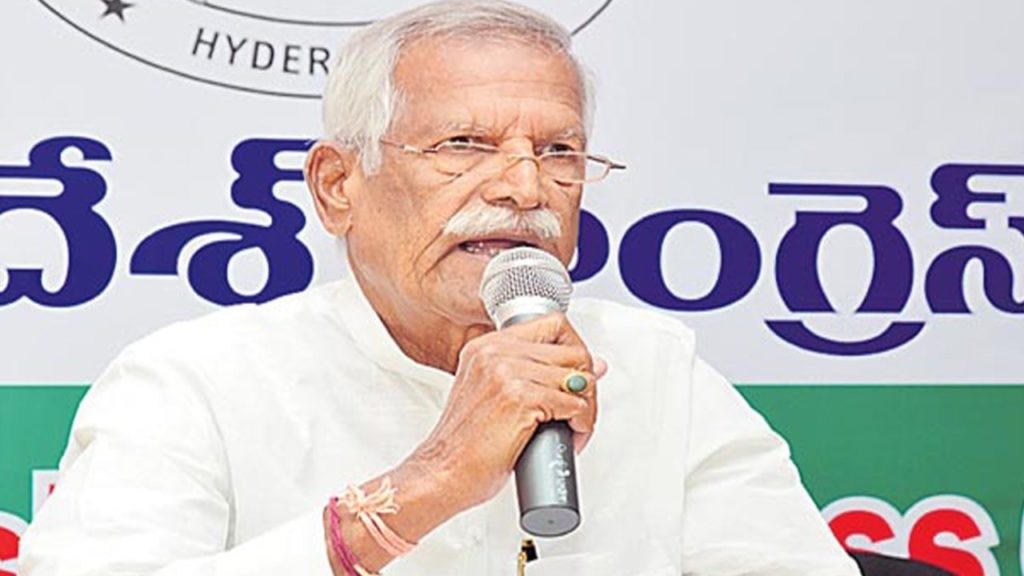Congress Leader Kodanda Reddy