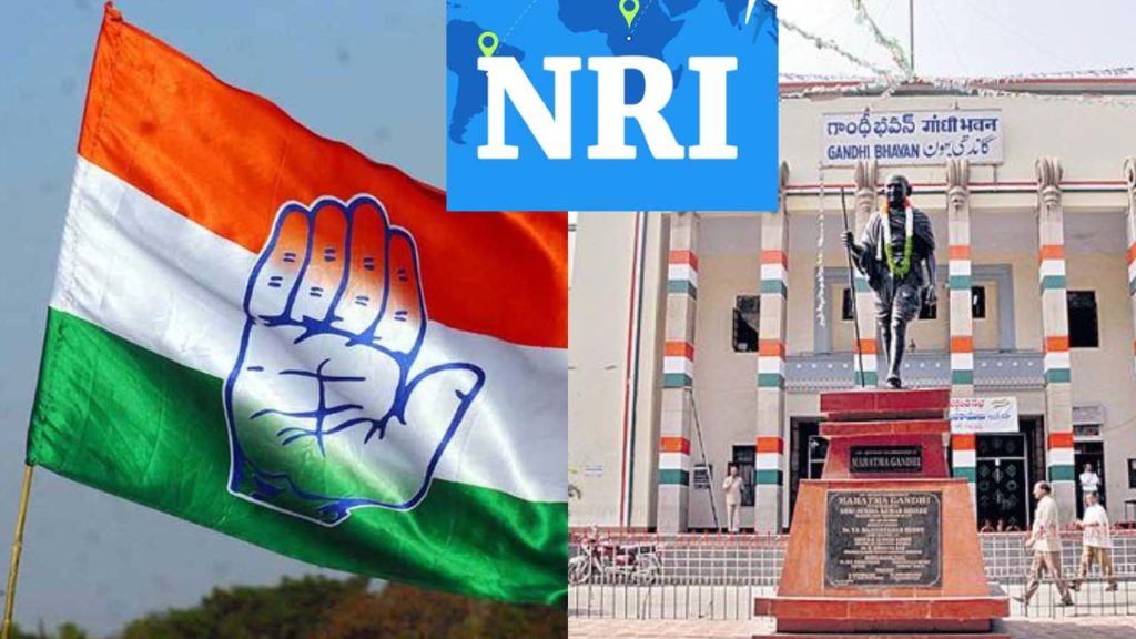 Congress NRI Application