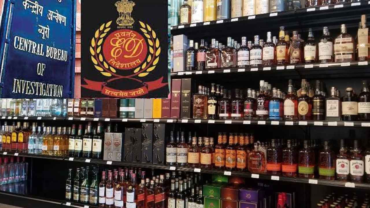 Delhi Liquor Scam : రూ.5కోట్లు లంచం..! ఢిల్లీ లిక్కర్ స్కామ్లో మరో సంచలనం, ఏకంగా ఈడీ అధికారిపైనే సీబీఐ కేసు Delhi Liquor Scam : రూ.5కోట్లు లంచం..! ఢిల్లీ లిక్కర్ స్కామ్లో మరో సంచలనం, ఏకంగా ఈడీ అధికారిపైనే సీబీఐ కేసు