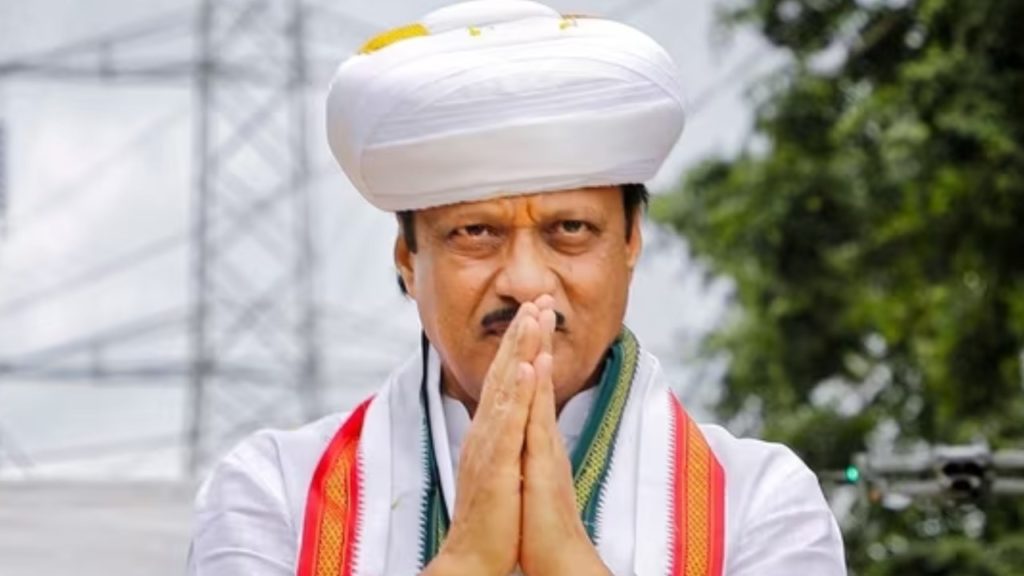 Deputy Chief Minister Ajit Pawar