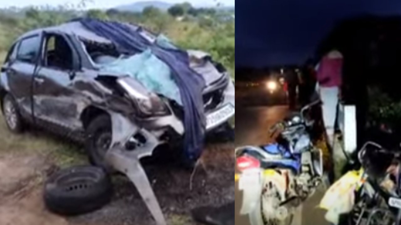 East Godavari Accident : అర్ధరాత్రి కాలువలోకి దూసుకెళ్లిన కారు.. ముగ్గురు మృతి East Godavari Accident : అర్ధరాత్రి కాలువలోకి దూసుకెళ్లిన కారు.. ముగ్గురు మృతి