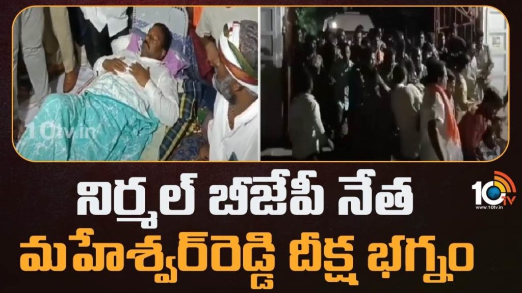 Eleti Maheshwar Reddy (1)