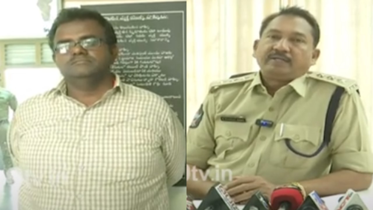 TTD : టీటీడీకి బెదిరింపు కాల్ చేసిన వ్యక్తి అరెస్టు TTD : టీటీడీకి బెదిరింపు కాల్ చేసిన వ్యక్తి అరెస్టు